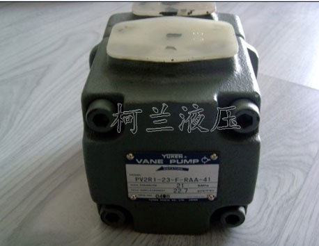 油研PV2R1-23-F-RAA-41叶片泵